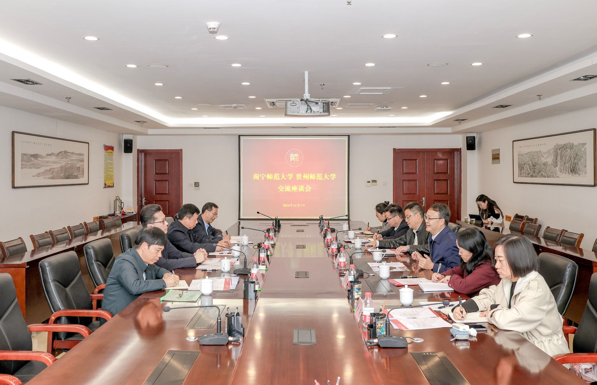 https://news.gznu.edu.cn/__local/9/A0/EE/865C4A248EBCE2CB9E5303583C8_FC38AF64_5092A.jpg